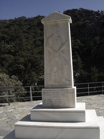Monument Massamoord Kato Simy #1