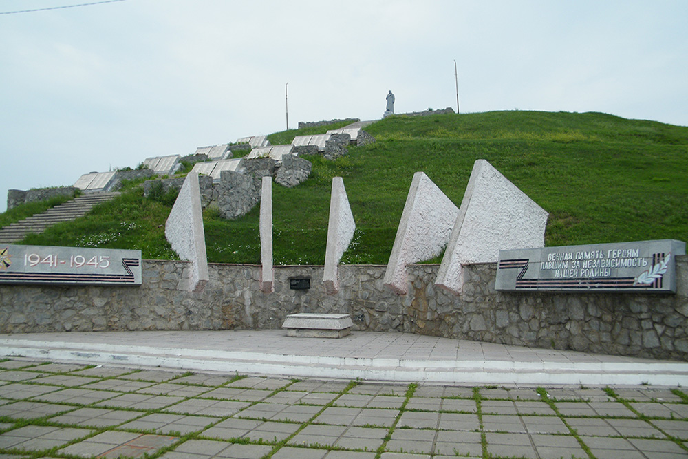 Overwinningsmonument 1945