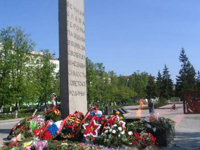 Memorial to the Heroes Dzerzhinsk #1