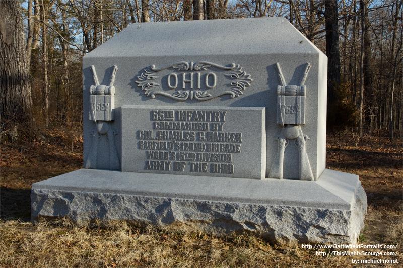 65th Ohio Infantry Monument #1