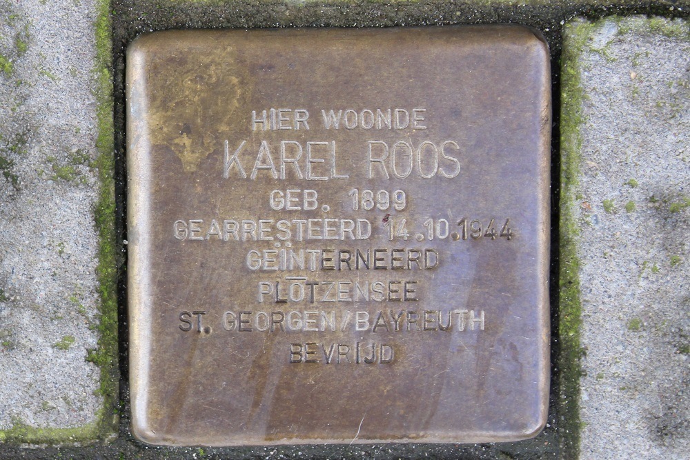 Stolperstein Emmastraat 1b