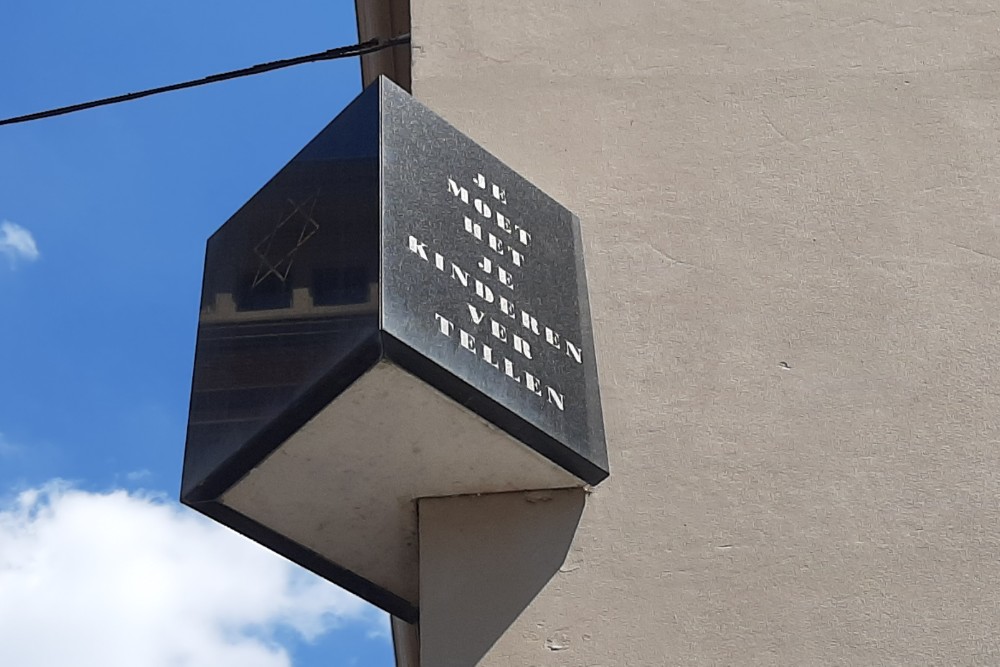 Jewish Memorial City Hall Dordrecht #2