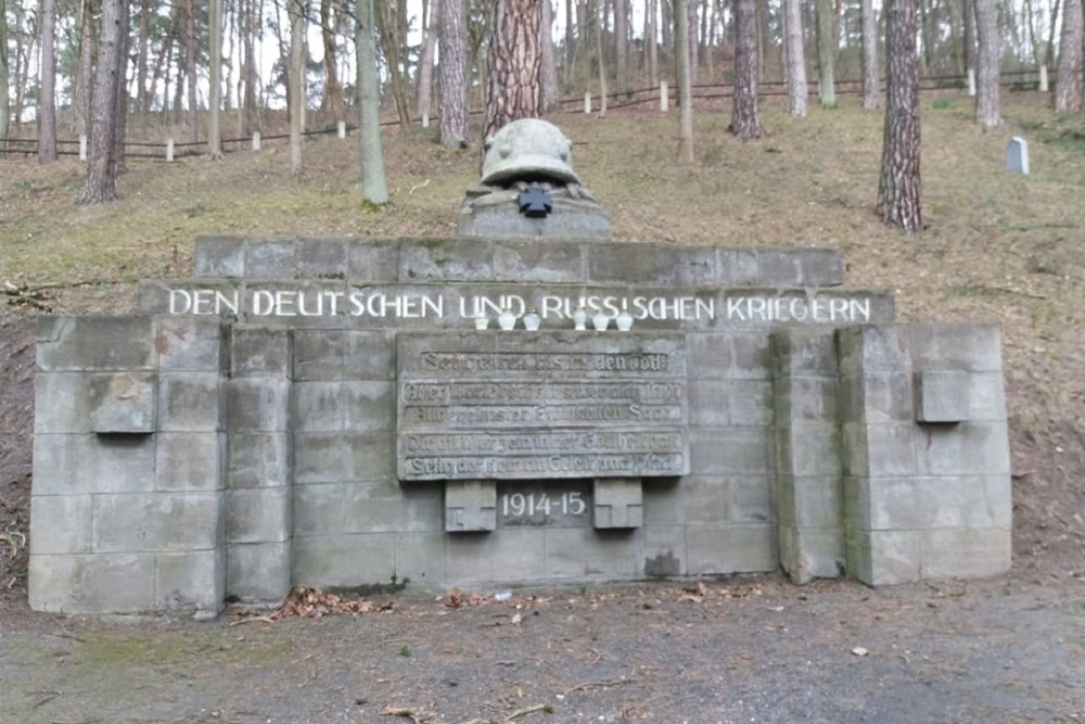 German-Russian War Memorial #1