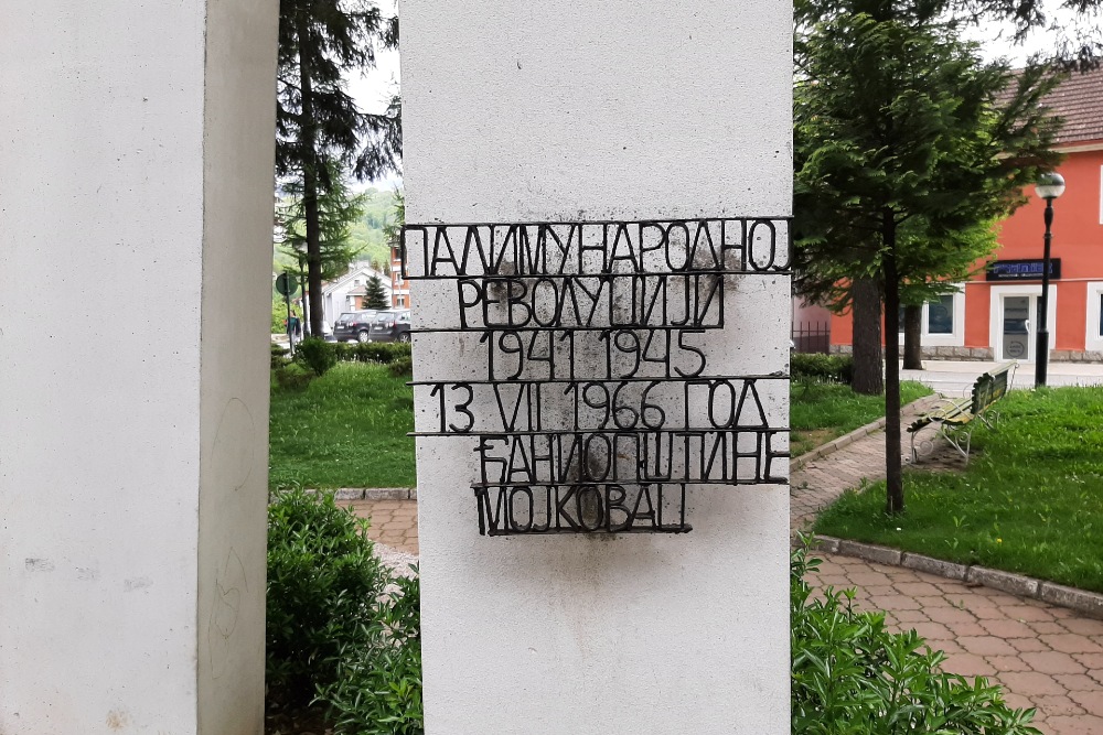 War Memorial 1941-1945 Mojkovac #2
