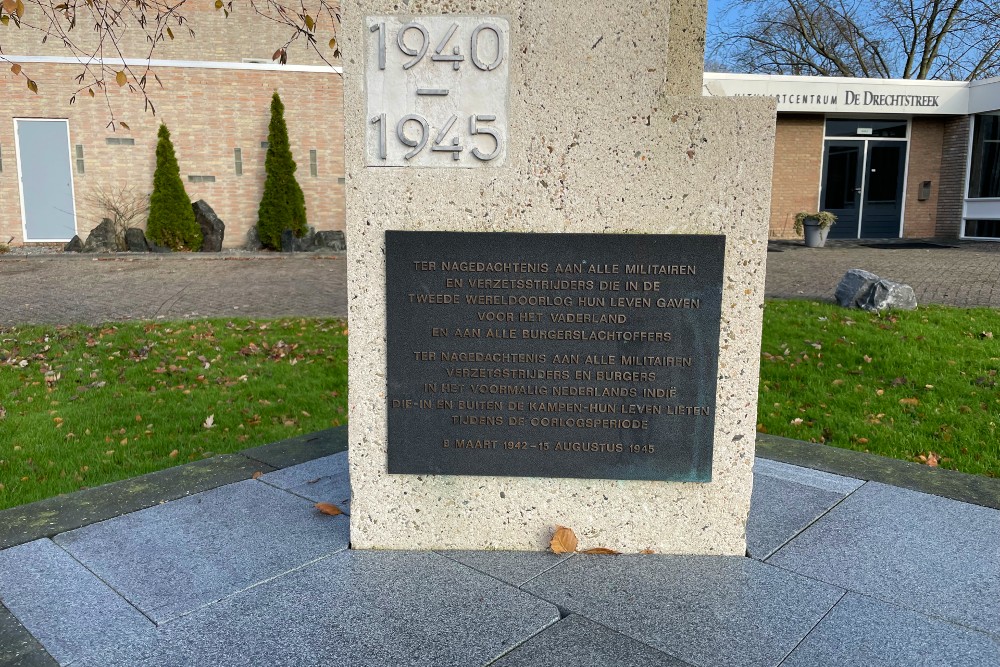 War Memorial Papendrecht #2