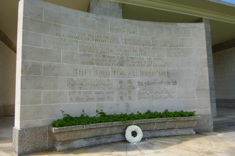 Commonwealth Memorial of the Missing Singapore