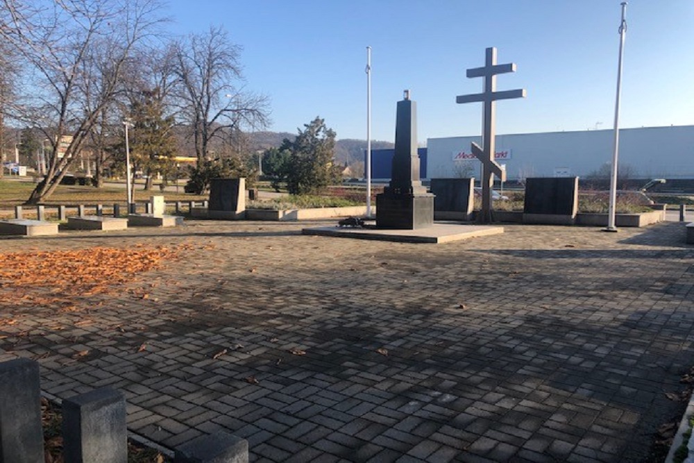 Soviet War Cemetery Esztergom