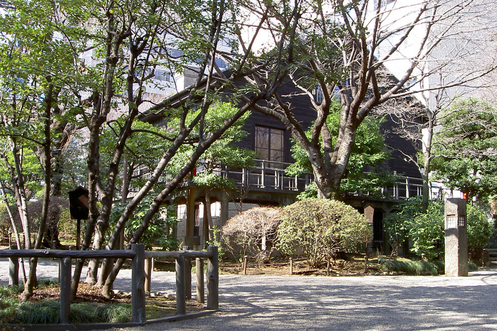 Nogi Park