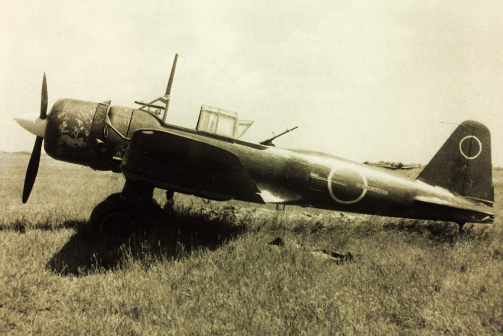 Crash Site Mitsubishi Ki-51B 959