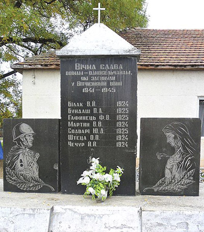 War Memorial Nyzhnii Koropets