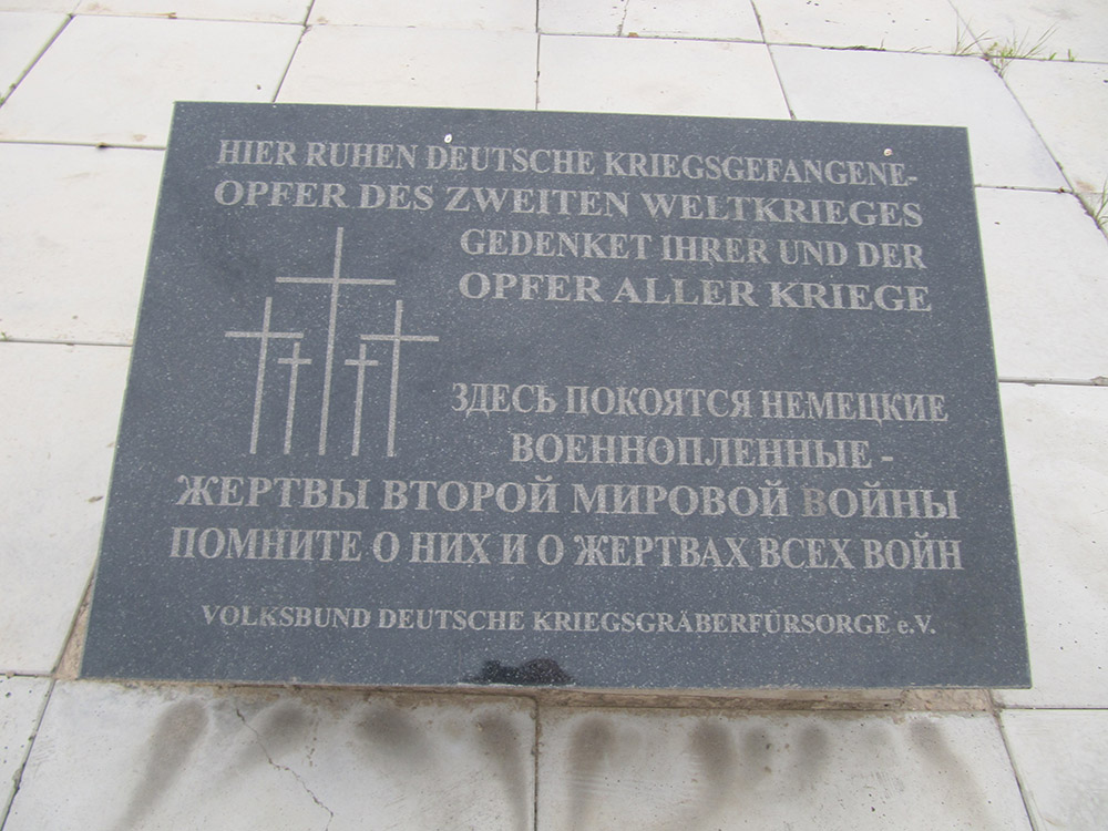 German War Graves Astrachan-Station #3