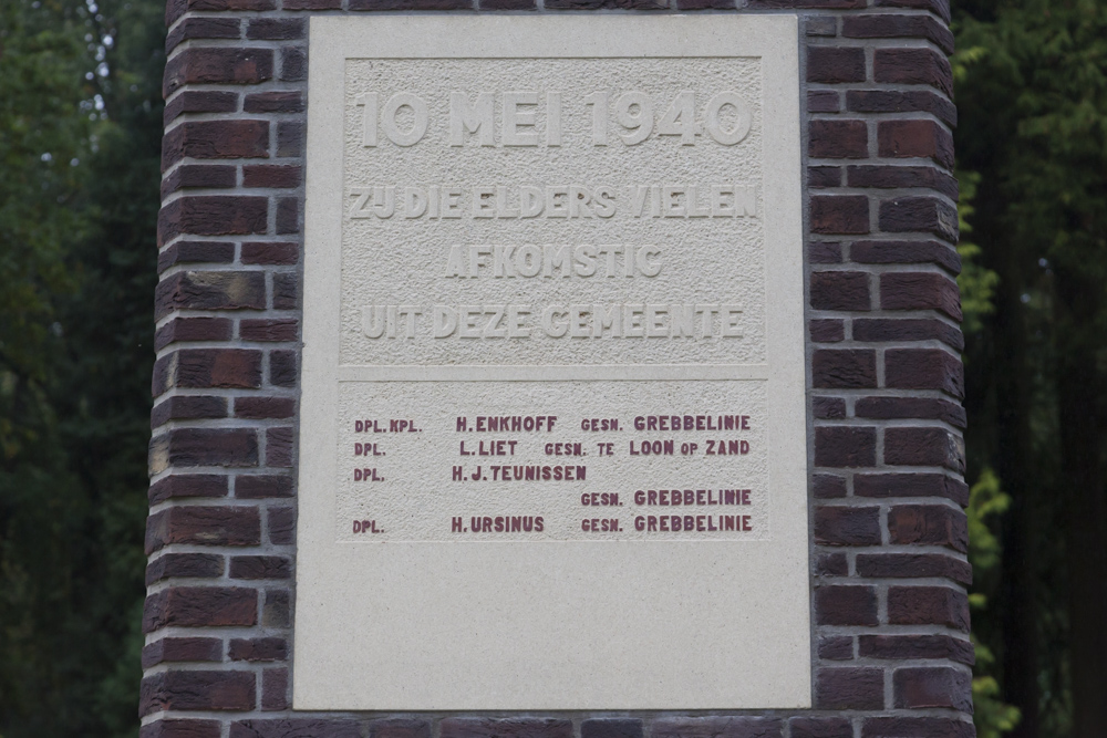 Monument voor Nederlandse Militairen Algemene Begraafplaats Heiderust Rheden #3