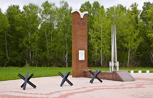 Monument voor de Oost-Siberische Verdedigers