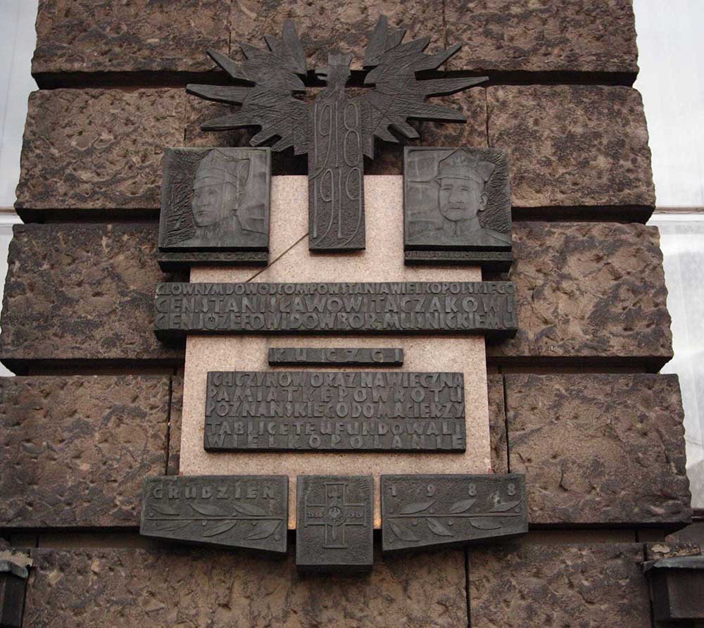 Memorial Wielkopolska Uprising #1