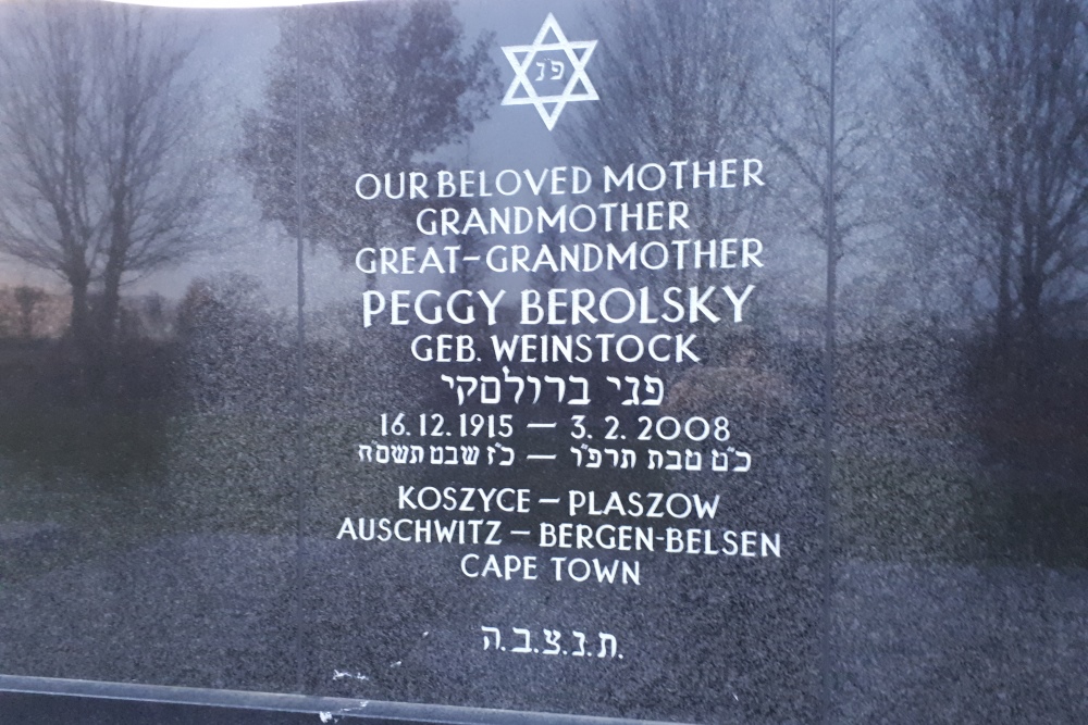 Text on Headstone New Jewish Cemetery Aachen #3