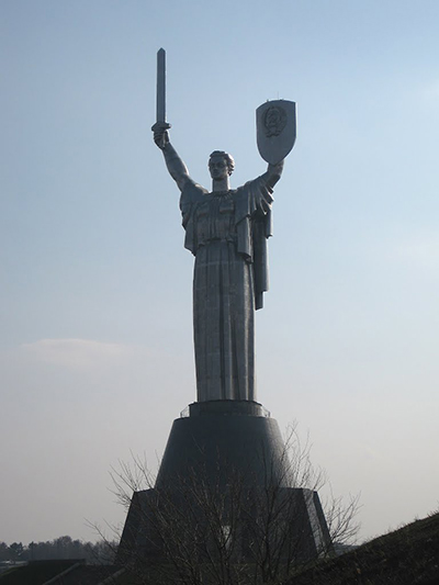 National Museum of the Great Patriotic War 