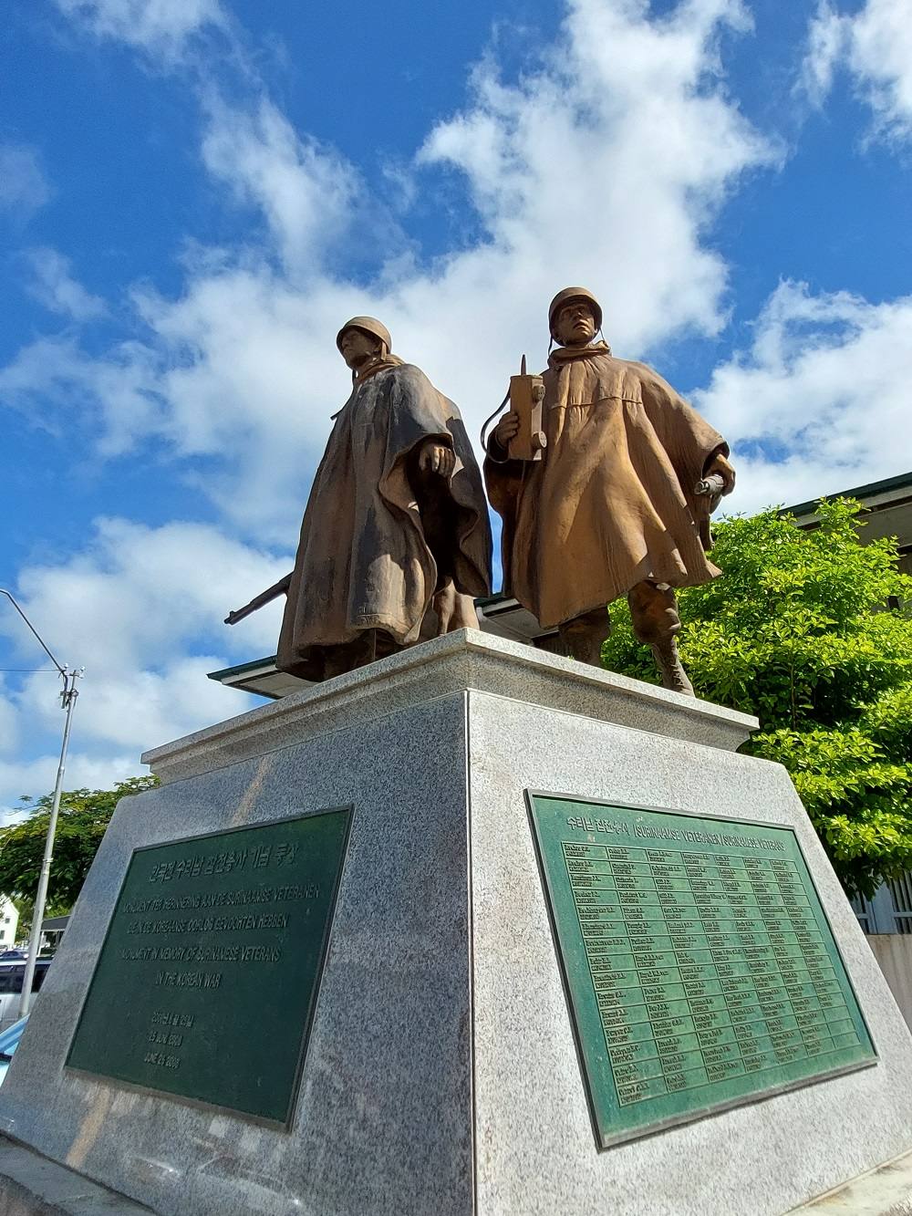 Korean War Memorial Suriname #5