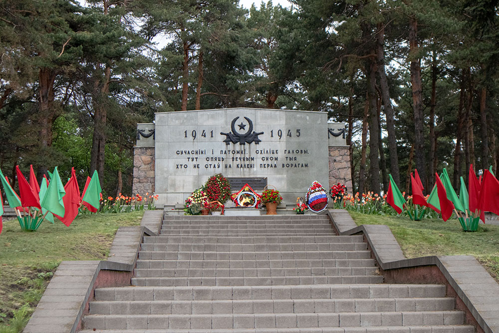 Memorial Complex Victims Stalag 352