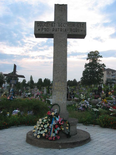 Austro-Hungarian War Graves Berezhany #4