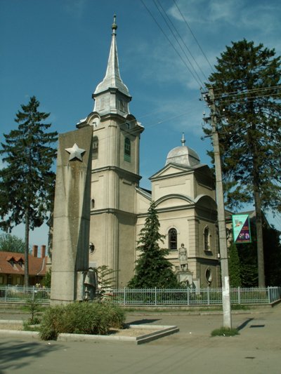 Bevrijdingsmonument Velyka Dobron #1