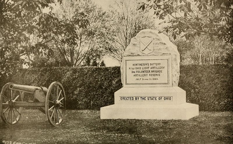 Monument 1st Ohio Artillery - 