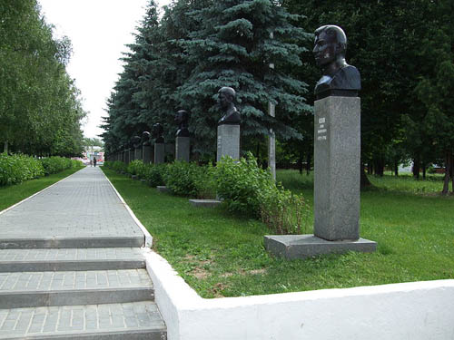 Memorial Complex Kolomna #3