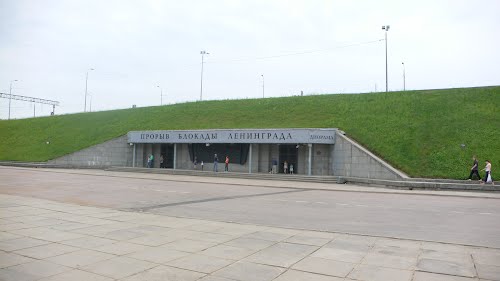 Doorbreking van het Beleg van Leningrad Museum #2