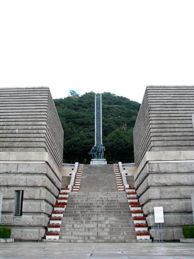 Monument Landingsoperatie Incheon #2