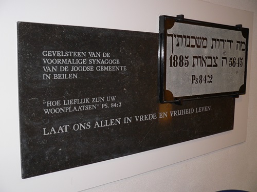 Gedenkteken Voormalige Synagoge #2