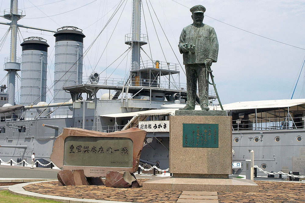 Memorial Admiral Togo Heihachiro #1