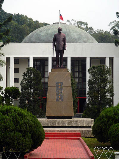 Memorial Chiang Kai Shek (Wufeng) #1