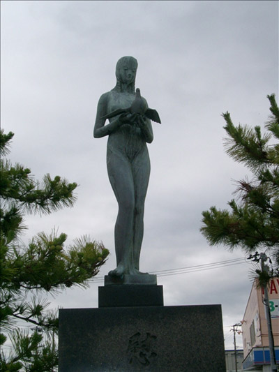 Monument Luchtbombardementen Tsuchizaki #1