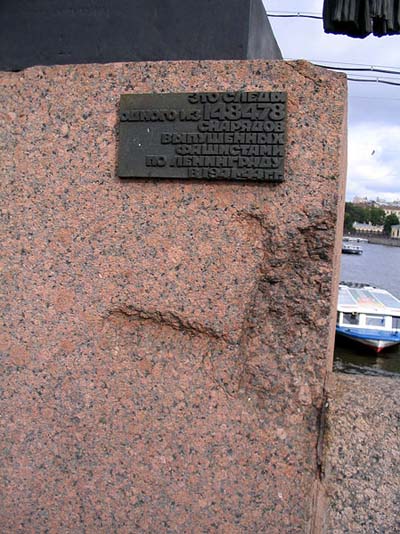 War Damage Anichkov Bridge #2