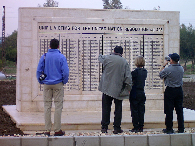 UNIFIL-monument Tyre