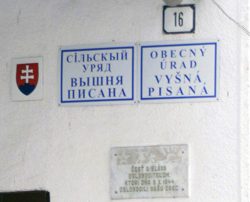 Memorial Liberation Vyšná Pisaná #1