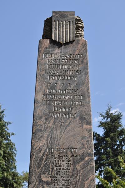 Nisei Oorlogsmonument Japans-Amerikaanse Soldaten #3