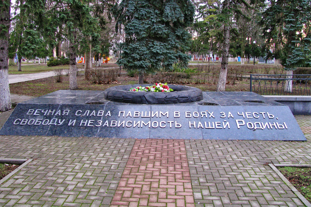 Mass Grave Bolsheviks