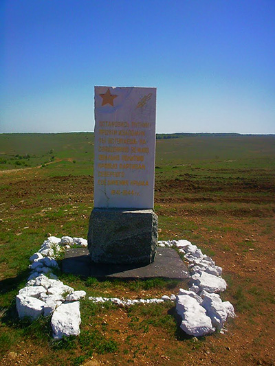 Monument Slagveld Yayla Plateau #1