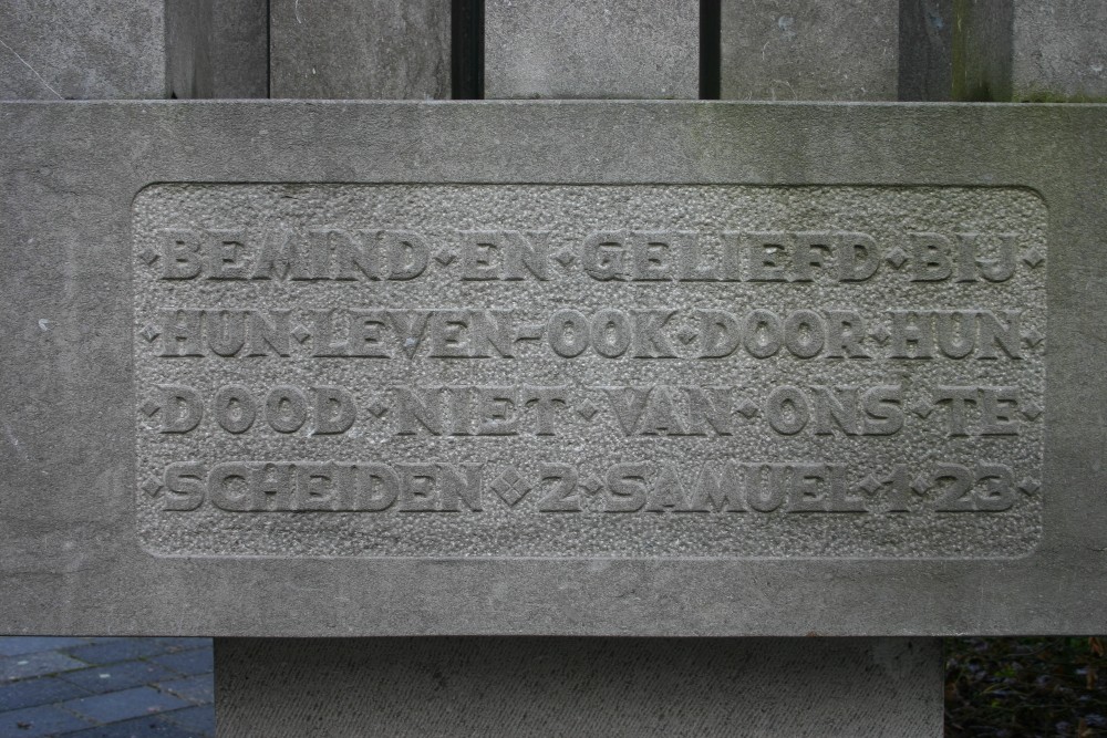 Memorial Jewish Cemetery Groningen #4