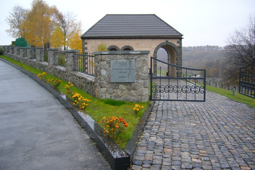 Duitse Oorlogsbegraafplaats Kharkiv #1