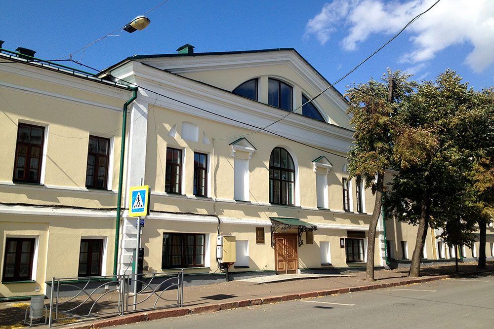 Memorial Creation 334th Vitebsk Rifle Division #1