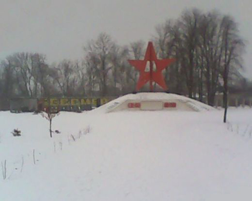 Memorial Complex & Soviet War Cemetery #1