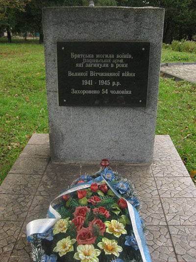 Soviet War Graves Khmelnytskyi #1