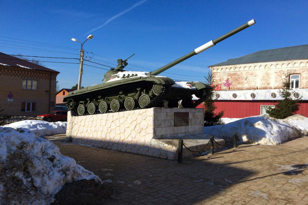 T-64 Tank Pavlovsky Posad #1