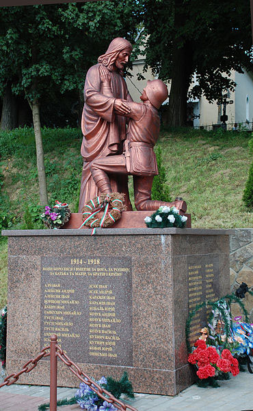 Oorlogsmonument Velyki Komyaty