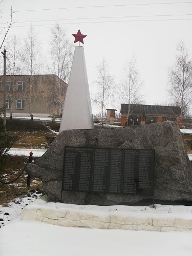 War Memorial Petrenkovo #1