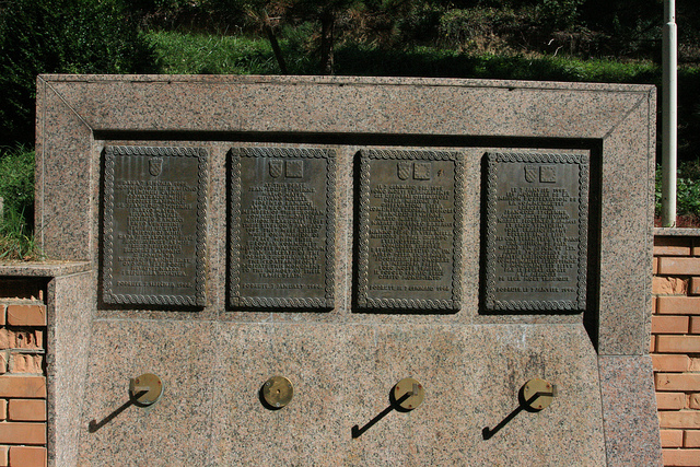 Monument Bemanning VN-Helicopter