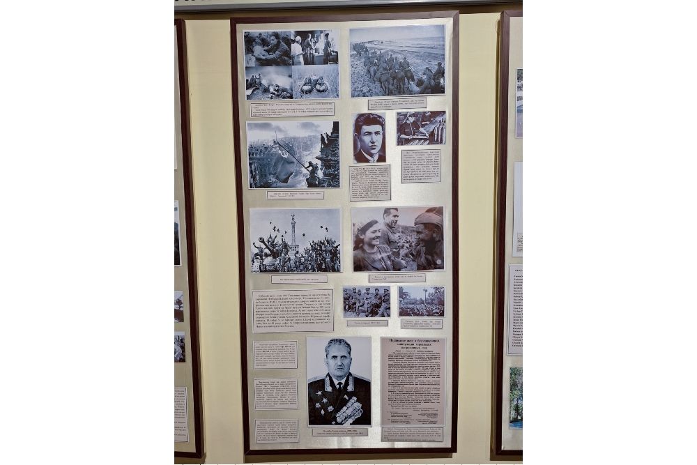 Rudaki Historical Museum #5
