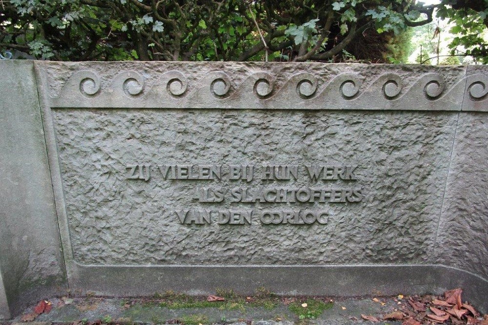 Grafmonument Werknemers Van Berkel Algemene Begraafplaats Crooswijk #3