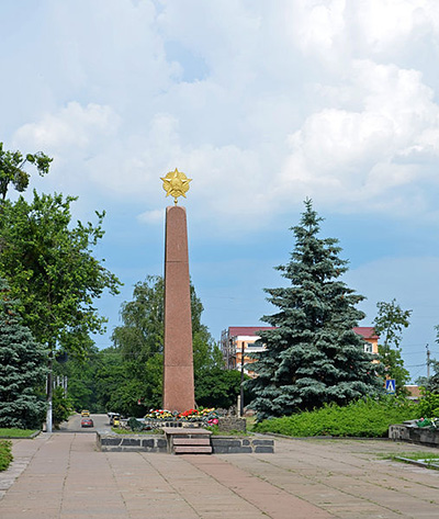 Overwinningsmonument Radomyshl